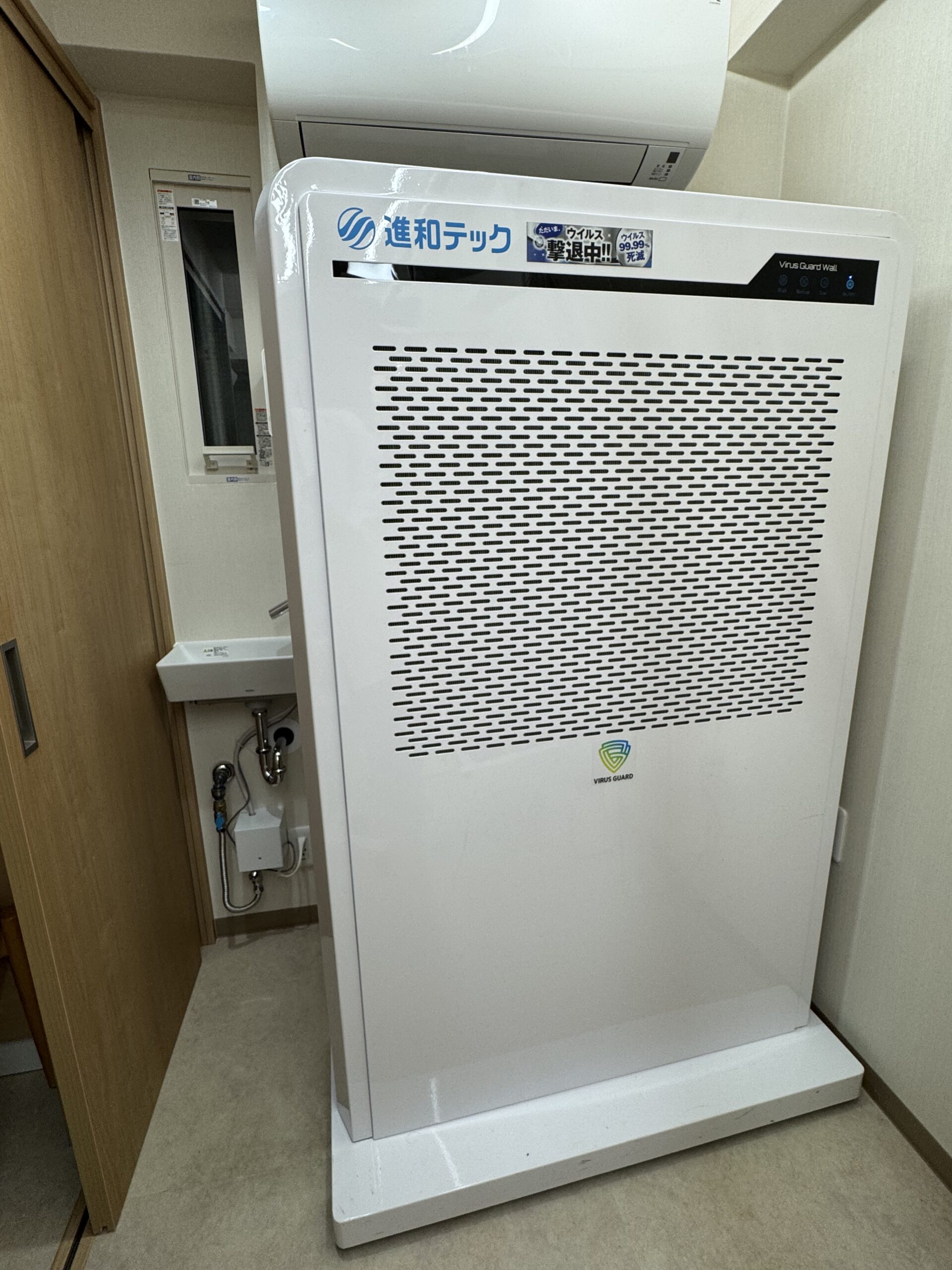 HEPAフィルター付空気清浄機